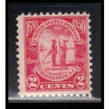 683 2c Charleston Barely Clears MNH O2435