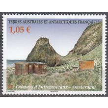 TAAF 2020 Cabanes d'Entrecasteaux Neuf **