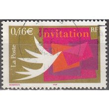 France 2002 Michel 3616IY O Cote (2008) 1.00 € Timbre pour invitations