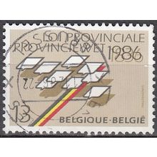 Belgique 1986 Michel 2283 O Cote (2008) 0.30 € Loi provinciale Cachet rond