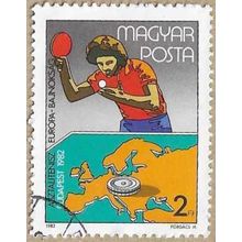 1982 - European Table Tennis Champion - 16617