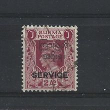 Burma.O46 2a Claret.Fine Used.Jul25a