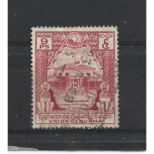 Burma.SG90 9p Martyrs' Memorial (Red).Fine Used.Jul25b