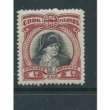 cook islands stamps hm sg107 sg 107 watermark nz star hm