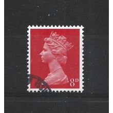 GB.SG738 8d Bright Vermilion.Fine Used.Jul25