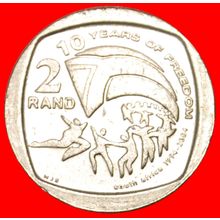 FREEDOM: SOUTH AFRICA ★ 2 RANDS 1994—2004! LOW START ★ NO RESERVE!