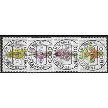 1984 Michel 1225/1228 - first day cancels