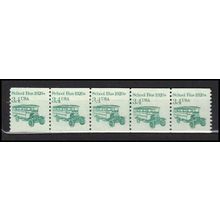 2123 3.4c School Bus Fine MNH Dry Gum PNC 1/5 X0023