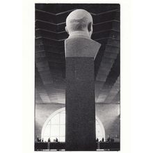 Alexande Lapine Moscow Statue Silhouette Shining At Night 1980 Postcard