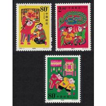 China Spring Festival 3v 2000 MNH SG#4468-4470
