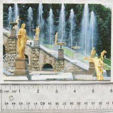 1996 postcard St Petersburgh, Peterhof, Western Waterfall Steps