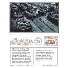 Postcard UK Munitions Factory Building Tanks for Russia 1941 WW2 - Nostalgia