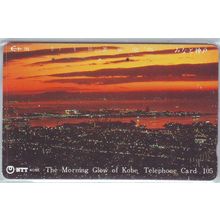 The Mornibg Glow Of Kobe Port Tower Japan NTT Phone Card