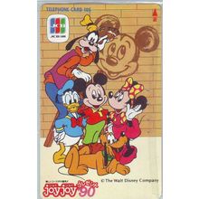 Walt Disney Joy Joy 90(JCB) Japan NTT Phone Card