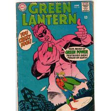 GREEN LANTERN # 61