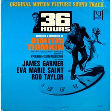 36 HOURS original 1965 Dimitri Tiomkin soundtrack record album
