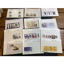 ICOLLECTZONE Germany High CV Dealer Card Lot as received (B600-2)