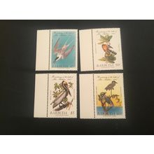 ICOLLECTZONE Barbuda 701-704 VF NH birds