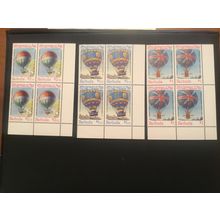 ICOLLECTZONE Barbuda 578-80 blocks VF NH balloons
