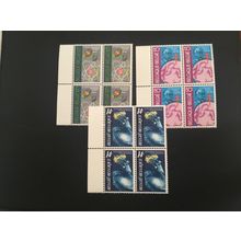 ICOLLECTZONE Belgium 1111-1114 Blocks VF Nh