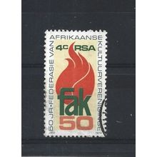 SouthAfrica.50th Anniversay of F.A.K. stamp.Fine Used.Sep25