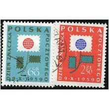 1959 Michel 1125/1126 - fine used (o)