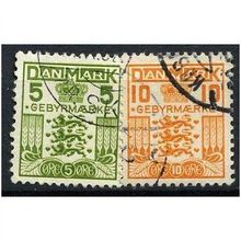 1934 Michel V17/V18 - #3 fine used (o)