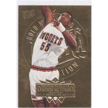 1995-96 Ultra Basketball Dikembe Mutombo-Gold Medallion