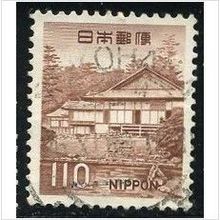 1966/1967 Michel 943 - #2 fine used (o)