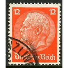 1933 Michel 469 - #2 fine used (o)
