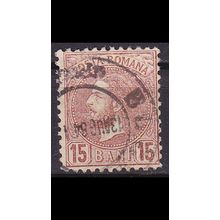 RUMÄNIEN ROMANIA [1880] MiNr 0055 B ( O/used )