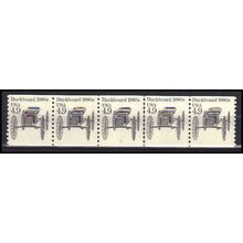 2124 4.9c Buckboard Very Fine MNH Dry Gum PNC 3/5 X0228