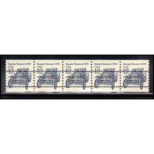 2132b 12c Stanley Steamer Very Fine MNH Dry Gum PNC 1/5 X2039