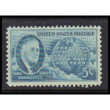 933 5c Franklin Roosevelt Fine MNH K4918