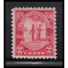 683 2c Charleston Fine MNH O2041