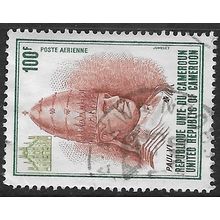1979 SG 864 - fine used (o)