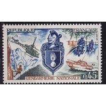 FRANKREICH FRANCE [1970] MiNr 1695 ( **/mnh )