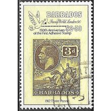1990 SG 913 - fine used (o)