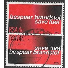 1979 SG 457/458 - #2 fine used (o)