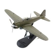 HOBBY MASTER HA8802 1/48 JAPAN A6M2B ZERO FIGHTER CAPTURED P-5016