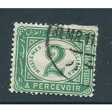 egypt stamps postage due sgd84 sg d84 wmk sideways fu