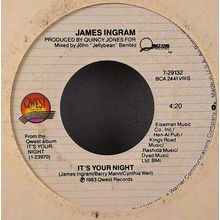 James Ingram - It's Your Night / Whatever We Imagine Vinyl 45