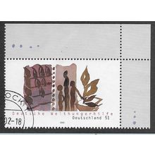 GER 2002 51c '40TH ANN OF DEUTSCHE WELTHUNGERHILFE' FINE USED (EBID53-942)