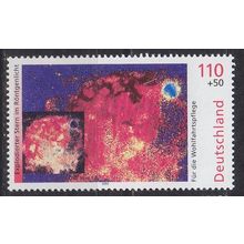 GERMANY BUND [1999] MiNr 2079 ( **/mnh ) Weltraum