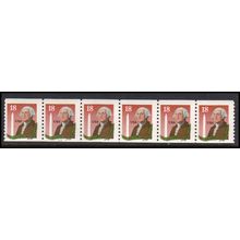 2149 18c George Washington Fine MNH LGG PNC 3333/3+3 L03090
