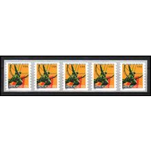 3520av 10c Atlas Statue Very Fine MNH PNC B1111/5 V/UL PAL4554