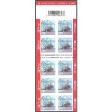 Belgique 2007 Michel C3716 Neuf ** Cote (2008) 18.00 € Port de Zeebrugge