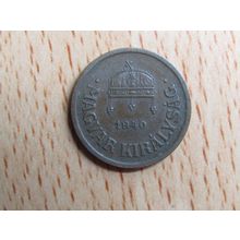 Hungary 1940 2 Filler Coin