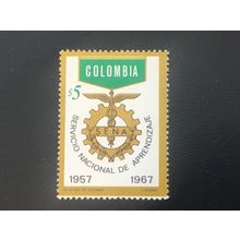ICOLLECTZONE Colombia 771 VF NH
