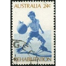 1972 SG 515 - #3 fine used (o)